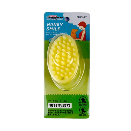 Brosse Netty™️